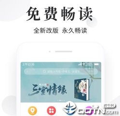 入籍菲律宾保留中国籍可以吗